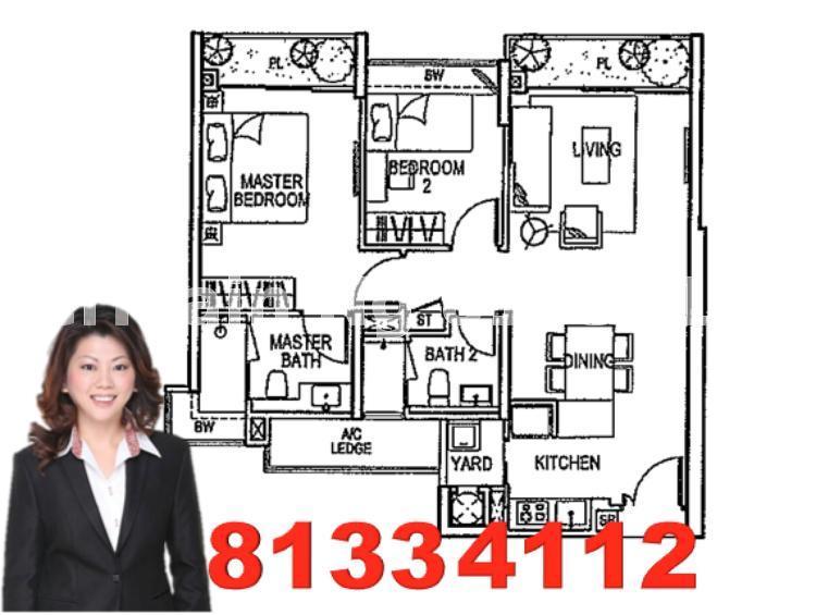 Optima @ Tanah Merah (D16), Condominium #118485282